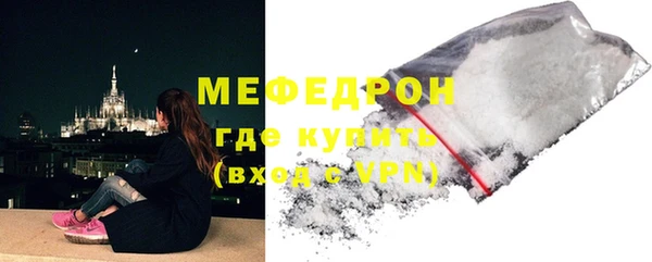 COCAINE Беломорск